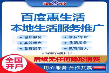 SEM竞价案例教学，实战经验分享